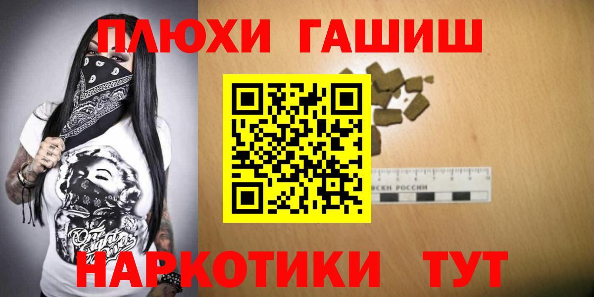 Ленинск-Кузнецкий  ГАШ Изолятор  Вход с VPN 