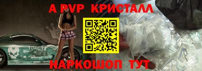 метадон Кингисепп