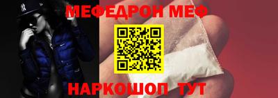 дживик Кимры