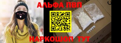 метадон Кингисепп