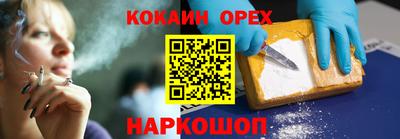 дживик Кимры