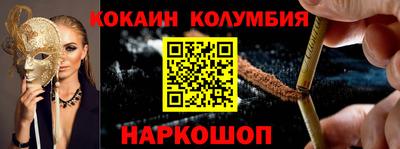 дживик Кимры