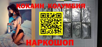 герыч Коммунар