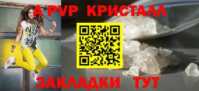 метадон Кингисепп