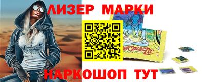 кокаин VHQ Кинель