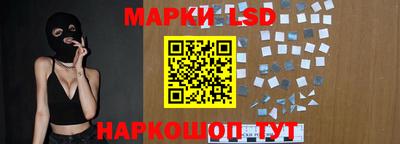 кокаин VHQ Кинель