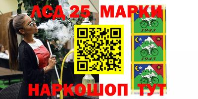 метадон Кингисепп