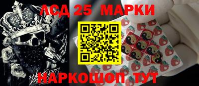 метадон Кингисепп