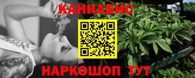 дживик Кимры