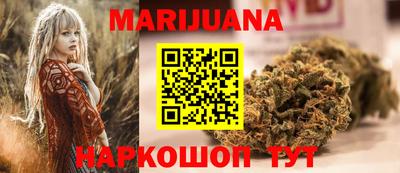 метадон Кингисепп