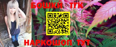 кокаин VHQ Кинель