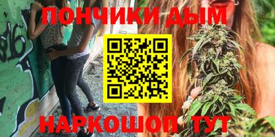 метадон Кингисепп