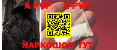 кокаин VHQ Кинель