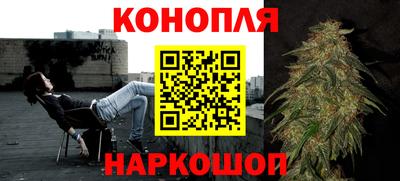 кокаин VHQ Кинель