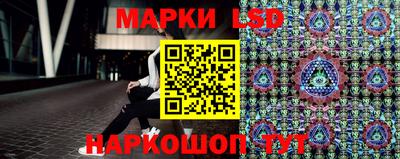 метадон Кингисепп