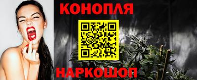 метадон Кингисепп