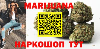 кокаин VHQ Кинель