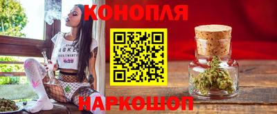 мяу мяу мука Комсомольск-на-Амуре