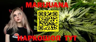 кокаин VHQ Кинель