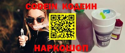 дживик Кимры