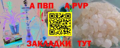 дживик Кимры