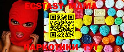 дживик Кимры
