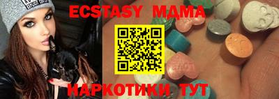 дживик Кимры