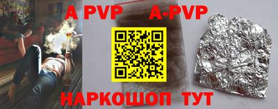 метадон Кингисепп