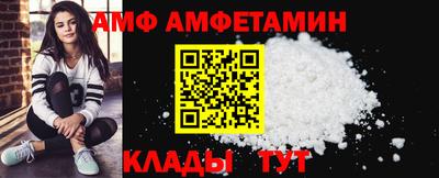 дживик Кимры