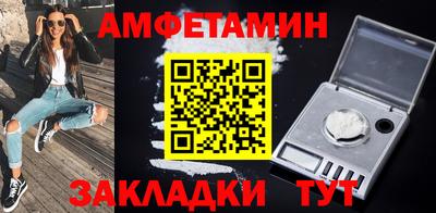дживик Кимры