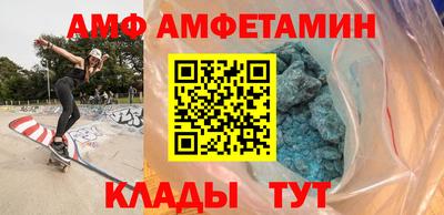 ECSTASY Конаково
