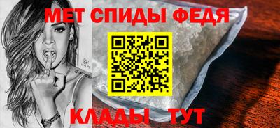 дживик Кимры