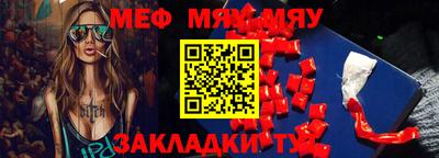 дживик Кимры