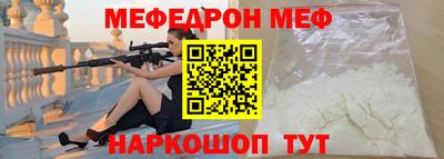 метадон Кингисепп