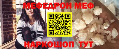 дживик Кимры