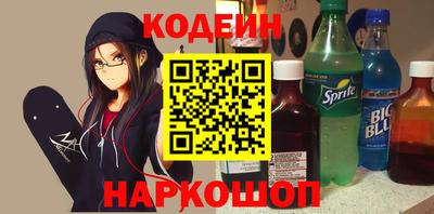 дживик Кимры